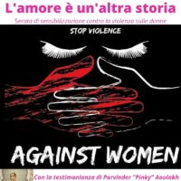 L’amore è un’altra storia